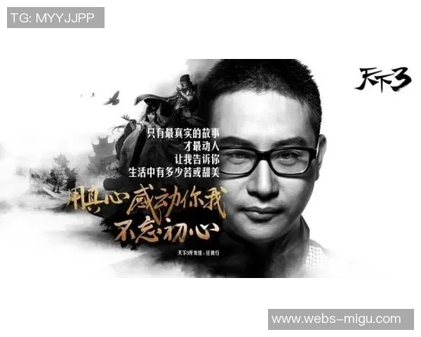 年青人与塞维特的较量：梦想与现实的碰撞与思考