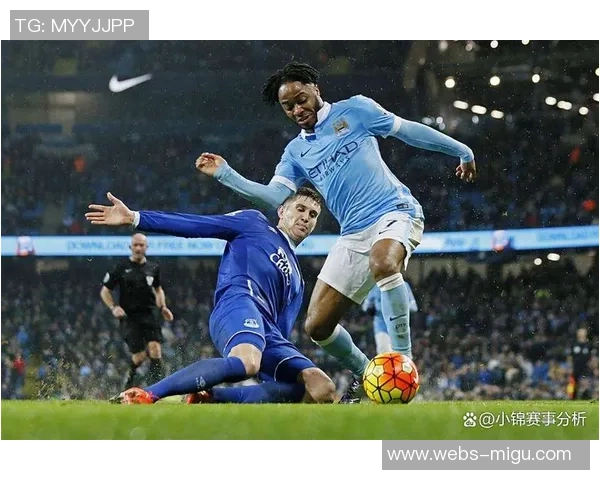 曼城与埃弗顿的精彩对决足彩分析及投注建议分享